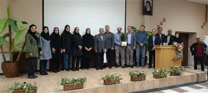 مراسم بزرگداشت و تجلیل از همکار محترم بازنشسته جناب آقای دکتر مجید خلیلی