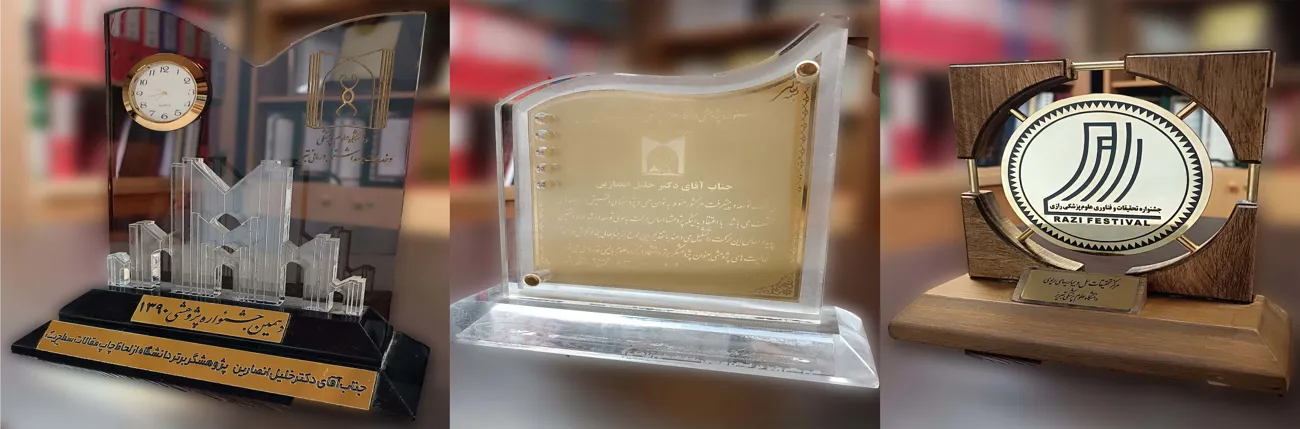 اسلایدر 1 