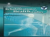 اعلام پذیرش مقاله در مجله Middle East Journal of Rehabilitation and Health Studies علوم پزشکی سمنان