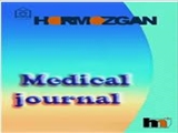 فراخوان جذب مقاله توسط مجله  Hormozgan Medical Journal 