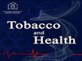 فراخوان پذیرش مقاله از سوی مجله علمی پژوهشی Tobacco and Health