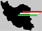 پیام تسلیت به بازماندگان زلزله کرمانشاه