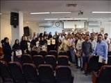 چهارم شهریور روز کارمند