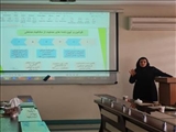 برگزاری کارگاه آموزشی مالکیت فکری و اصول ثبت اختراع